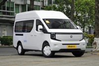 2024 Changan Kaicheng Mini Bus Van Véhicule Nouvelle Voiture