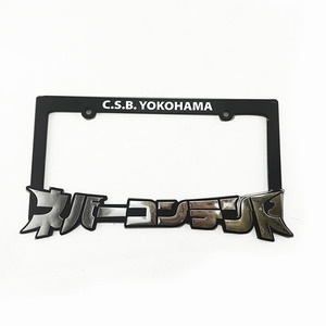 Cadre de <span class=keywords><strong>plaque</strong></span> d'<span class=keywords><strong>immatriculation</strong></span> personnalisé au design américain, support de <span class=keywords><strong>plaque</strong></span> d'<span class=keywords><strong>immatriculation</strong></span>, prix d'usine en gros - Product Image 6