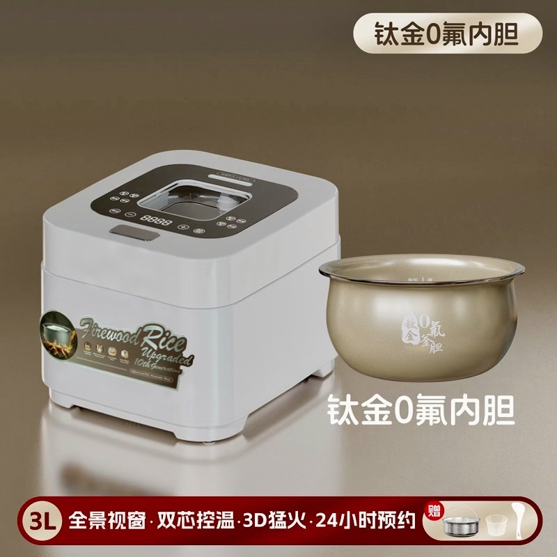 เคลือบไทเทเนียมสีขาว