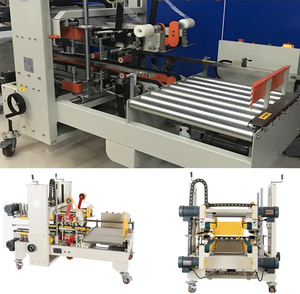 H Type Four Side Automatic Adhesive <b>Tape</b> Box Carton Case Corner <b>Edge</b> Sealing Machine - Product Image 5