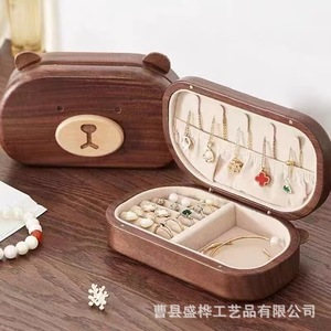 Caja de joyería de madera con forma de oso, almacenamiento portátil ovalado para anillos y pequeños accesorios - Product Image 2