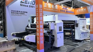 Taglierina e Avvolgitrice a Rullo Inferiore ad Alta Velocità 0-400m/min (Serie ZNDG) - <span class=keywords><strong>ZENO</strong></span> - Product Image 2