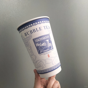 แก้วกระดาษพิมพ์โลโก้ตามสั่ง ขนาด 8oz/10oz/12oz/16oz/20oz/24oz แก้วกาแฟร้อน แก้วชา แบบสองชั้น/ชั้นเดียว ทำจากกระดาษคราฟท์ - Product Image 3