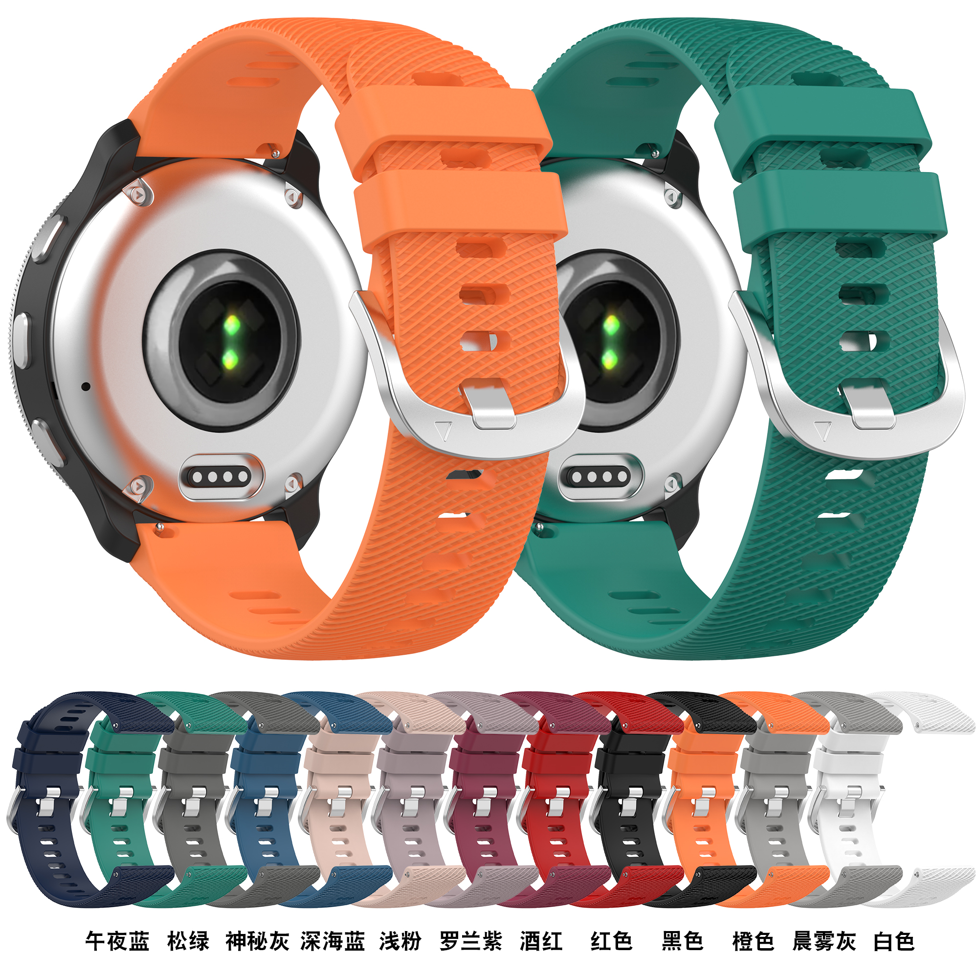 Silicone Strap for Gamin Vivoactive4 18mm 20mm 22mm Watch Band with Cross Pattern Silicone Correa