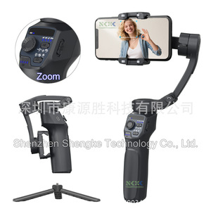 Estabilizador Plegable de Tres Ejes Nxk para Teléfono Móvil con Seguimiento IA y Soporte Bluetooth para Transmisión en Vivo - Product Image 1