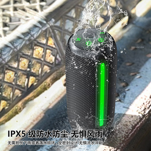 <b>Wireless</b> Bluetooth Speaker Portable Outdoor Waterproof Cylindrical Fabric With RGB <b>Lighting</b> Black - Product Image 5