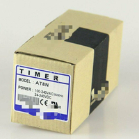 Baru dan Asli 1 PCS AT8N Baru untuk Timer Multi-fungsi Analog Gratis Pengiriman Cepat
