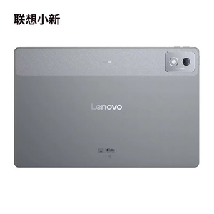 Original Lenovo Xiaoxin Pad Pro 12.7 2025 MTK Dimensity8300 LPDDR5x 128GB 256GB <span class=keywords><strong>JBL</strong></span> haut-parleurs 10200mAh 45W charge GPS tablette <span class=keywords><strong>PC</strong></span> - Product Image 6