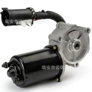 ลิงก์สอบถามข้อมูลจากโรงงานสำหรับมอเตอร์ทรานสเฟอร์เคสของรถยนต์ Great Wall Ford Mazda รุ่น 4760648001A - Product Image 2