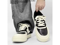 Chaussures de skate unisexes à semelle épaisse avec logo personnalisé du fabricant, tendance automne, chaussures de marche pour hommes en cuir PU, mode européenne.