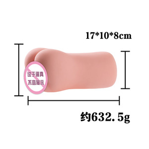 Precio de fábrica <span class=keywords><strong>Vagina</strong></span> realista Juguetes sexy Coño de bolsillo para hombres Masturbación - Product Image 4