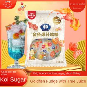 Amos 4D <span class=keywords><strong>Goldfish</strong></span> Juicy Fruit Gummy Candy-Los dulces en forma de 3D con sabor explosivo más vendidos | Snacks masticables para niños - Product Image 4