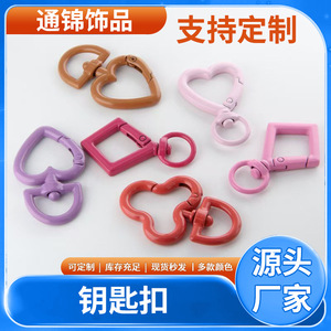 Anneaux à ressort en alliage de zinc en forme de cœur, boucles de porte-clés, accessoires de quincaillerie durables pour sacs et porte-clés - Product Image 5