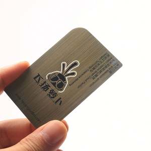 Carte de visite en métal vierge de 86 mm x 54 mm x 0,8 mm, fabriquée en Chine - Product Image 2