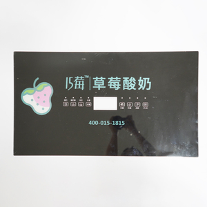 Couvercle en <span class=keywords><strong>verre</strong></span> trempé personnalisé pour cuisinière à induction <span class=keywords><strong>plaque</strong></span> <span class=keywords><strong>de</strong></span> <span class=keywords><strong>verre</strong></span> infrarouge imprimée résistante à la chaleur pour usage industriel - Product Image 6