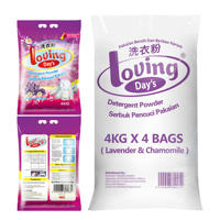 Wholesale 4kg Bulk Powder Laundry Detergent Highly Effective in <strong>Removing</strong> Stubborn <strong>Stains</strong> Disposable Washing Soap Lavender Scents