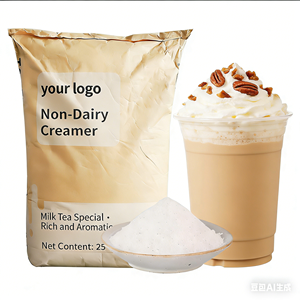 Crema Espumosa No Láctea, Volumen de Espuma Superior, para Té con Leche y Café, Sabor Vainilla Dulce y Cremoso, 25KG, Marca YUECHUANXIANG - Product Image 2