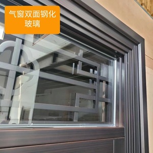 Puerta de Seguridad No Estándar de Acero Galvanizado Antirrobo, Diseño Tradicional, Puerta Simple, Uso Comercial - Product Image 5