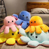 Coussin en peluche pieuvre réversible non rembourré grande taille avec doublure en maille, animaux en peluche à peaux changeantes