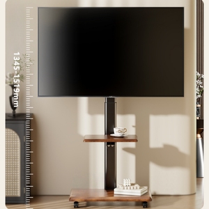 Mạnh mẽ cán <span class=keywords><strong>TV</strong></span> giỏ hàng 90 độ & xoay điều chỉnh chiều cao di động <span class=keywords><strong>TV</strong></span> Xe đẩy đứng phù hợp với 26-65 "TVS - Product Image 5
