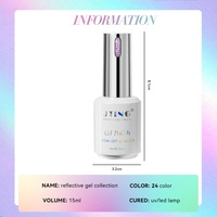 JTING – Nouvelle collection de gels réfléchissants innovants, coffret avec livre de couleurs élégant offert, 24 couleurs de vernis à ongles gel disco réfléchissants ultra-brillants