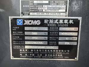 Chargeuse-pelleteuse d'occasion 2024 ZL50GN, capacité de charge nominale 5000 kg, moteur de chargeuse frontale, pompe hydraulique, fabrication Jiangsu, très bonne qualité - Product Image 6