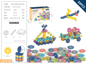 Hot Sale Educational <strong>Building</strong> <strong>Block</strong> Set <strong>Bricks</strong> Play Set Colored <strong>Building</strong> <strong>Blocks</strong> - Product Image 6