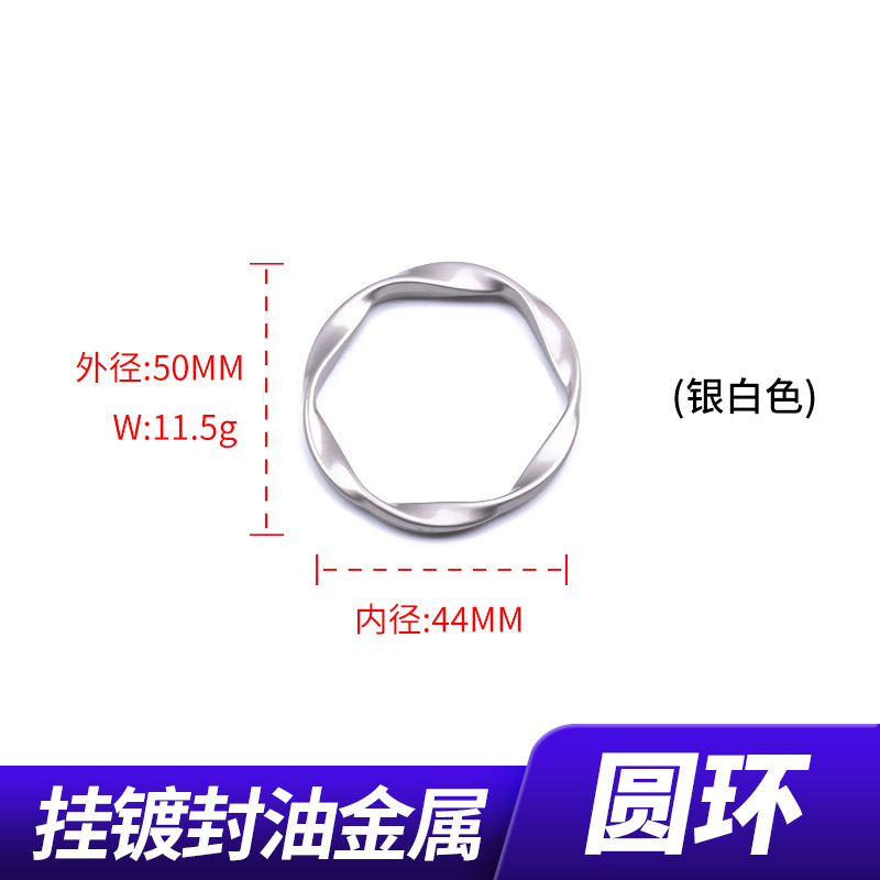 06 Silver White