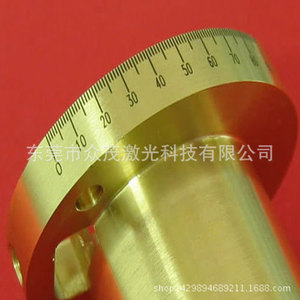 เครื่องมาร์กกิ้งไฟเบอร์เลเซอร์ Raycus 7000-12000 มม. S ความแม่นยำสูง แบบตั้งโต๊ะ โหมดพัลส์ รองรับ AI - Product Image 1