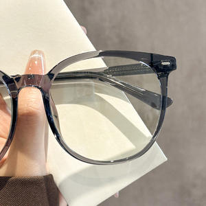 Montures de lunettes ovales Danyang 72038 pour femmes, monture large en plastique TR90 rétro pour myopie - Product Image 1