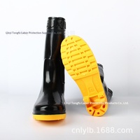Bottes de pluie de protection pour hommes Tongfu, durables, résistantes aux acides et aux alcalis, en PVC, imperméables, chaussures de sécurité pour le nettoyage domestique