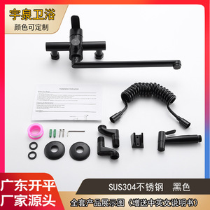 Yq20003f ชุดก๊อกน้ำห้องครัวแบบติดผนังพร้อมก้านยืดได้ วาล์วเซรามิกแบบมือจับเดี่ยว สีดำ สแตนเลส สไตล์โมเดิร์น - Product Image 4