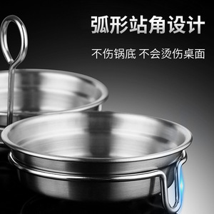 304 Stainless Steel Egg Poacher Heart Shaped Mold For Steamed Eggs Bento Kids Food Creative DIY Cooking Tool - Product Image 4