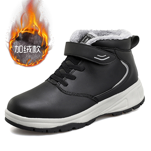Nuovissimo arrivo 2025 <span class=keywords><strong>scarpe</strong></span> di alta qualità all'ingrosso su misura delle signore stivali invernali per le donne <span class=keywords><strong>con</strong></span> i tacchi e le escursioni di pelliccia - Product Image 5