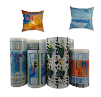 Film en rouleau pour emballage de sachets d'eau en plastique LDPE 330ml 500ml, personnalisable pour l'impression, pour sachets d'eau pure