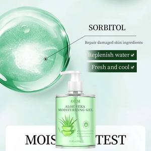 Crème hydratante quotidienne à l'<span class=keywords><strong>aloe</strong></span> vera et aux herbes - pour une hydratation <span class=keywords><strong>intense</strong></span>, un confort apaisant et une sensation naturellement rafraîchie et souple - Product Image 3