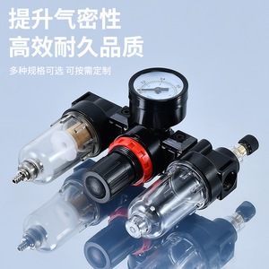 ตัวกรองเครื่องอัดอากาศ LiYuan 40 1.5Mpa ตัวแยกน้ำมันและน้ำ ตัวปรับแรงดัน สำหรับระบบลม - Product Image 3