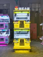 Machine de grue à 4 joueurs personnalisable de vendeur chaud pour la zone de jeu de centre de divertissement de famille