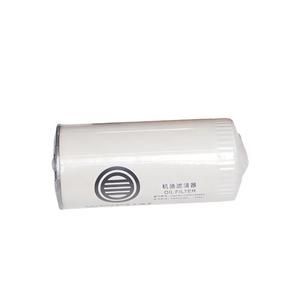 อะไหล่รถตักล้อยาง ไส้กรองน้ำมันเครื่อง 1000702519 1000424655 JX0818 - Product Image 1