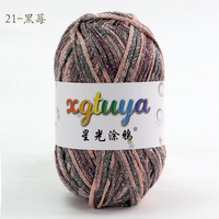 Bojay Wholesale Nouveau Fil 2026 100g 2.5mm Coton Argenté Creux Scintillant pour Macramé, Tricot Manuel et Crochet DIY