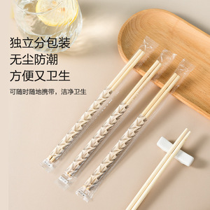 100 - Product Image 2