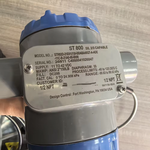 ซีลไดอะแฟรมแบบรีโมท STR82D SmartLine รุ่นใหม่ล่าสุด - Product Image 4