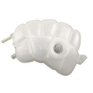 Tanque de Agua Auxiliar y Depósito para Ford Edge 2015, Compatible con F2G3-8A080-AE F2GZ-8A080-A, Tanques de Expansión y Desbordamiento - Product Image 4