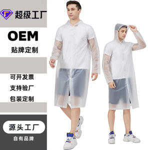 เสื้อกันฝนพีวีซีแบบชิ้นเดียวสำหรับผู้ชาย รุ่นใหม่ สำหรับเดินทางไกล เดินป่า มีฮู้ด น้ำหนักเบา กันน้ำ สำหรับผู้ใหญ่ - Product Image 3