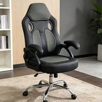Chaise de jeu réglable en hauteur, chaise ergonomique à dossier haut avec repose-pieds, mobilier confortable pour les joueurs