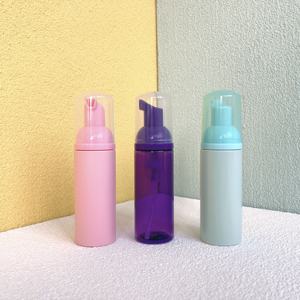 50ml Stock rose violet <span class=keywords><strong>bleu</strong></span> vide cosmétique paquet main savon visage cils shampooing savon en plastique moussant lavage à la main bouteille - Product Image 1