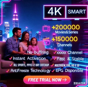 Programas de <span class=keywords><strong>TV</strong></span> IPTV Internacionales HD Fluidos, EE. UU., Reino Unido, Francia, Alemania - Product Image 4