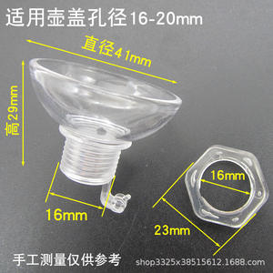 Hervidor Eléctrico con Entrada de Agua Giratoria Superior y Kit de Accesorios de Embudo sin Tapa Automático Incluido - Product Image 5