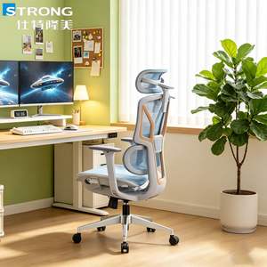 Chaise de bureau ergonomique pivotante en maille, confortable et moderne, pour la maison et le bureau, vente en gros - Product Image 5