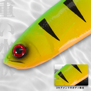 Hunthouse – leurre de pêche en PVC souple, appât en plastique souple, swimbait, multi articulé, vente en gros - Product Image 4